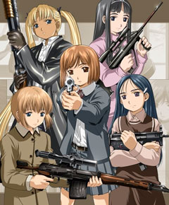 Gunslinger girl