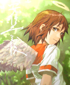 Haibane renmei