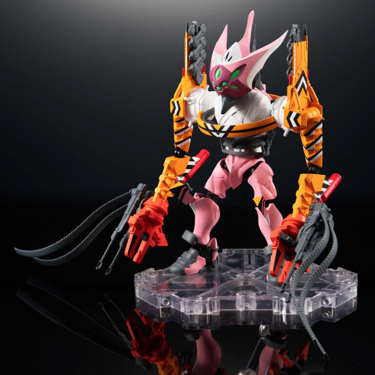 Figura NXEDGE STYLE Evangelion Type-08 ß-ICC Descubre el apasionante mundo de Figura NXEDGE STYLE Evangelion Type-08 ß-ICC.