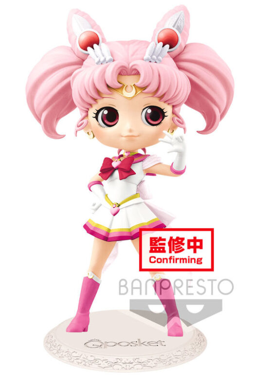 Descubre el apasionante mundo de Figura Super Sailor Chibi Moon Sailor Moon Eternal.