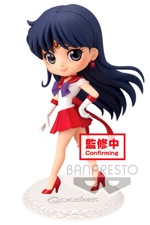 Descubre el apasionante mundo de Figura Super Sailor Mars Sailor Moon Eternal Q Posket ver. A 14cm.