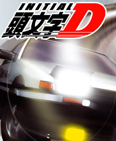 Initial D