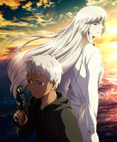 Jormungand perfect order