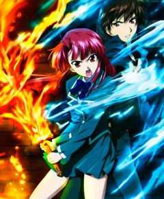 Kaze no stigma