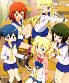 Kiniro mosaic