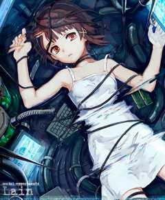 Lain