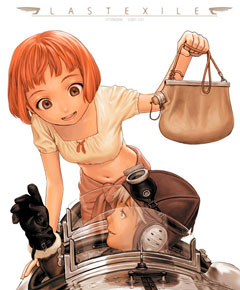 Last Exile