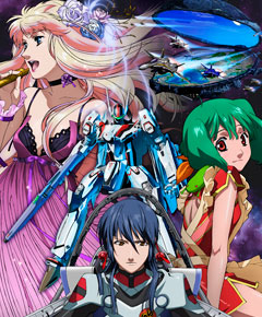 Macross