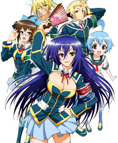 Medaka box