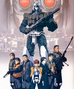 Patlabor