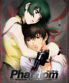 Phantom: Requiem for the Phantom