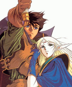 Record of Lodoss War