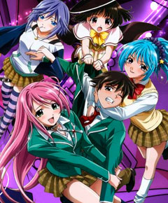 Rosario + Vampire