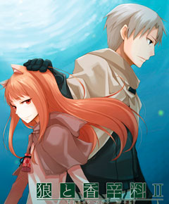 Spice and Wolf