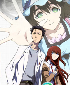 Steins Gate