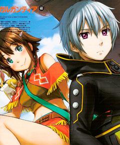 Suisei no Gargantia