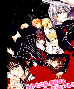 Vampire Knight