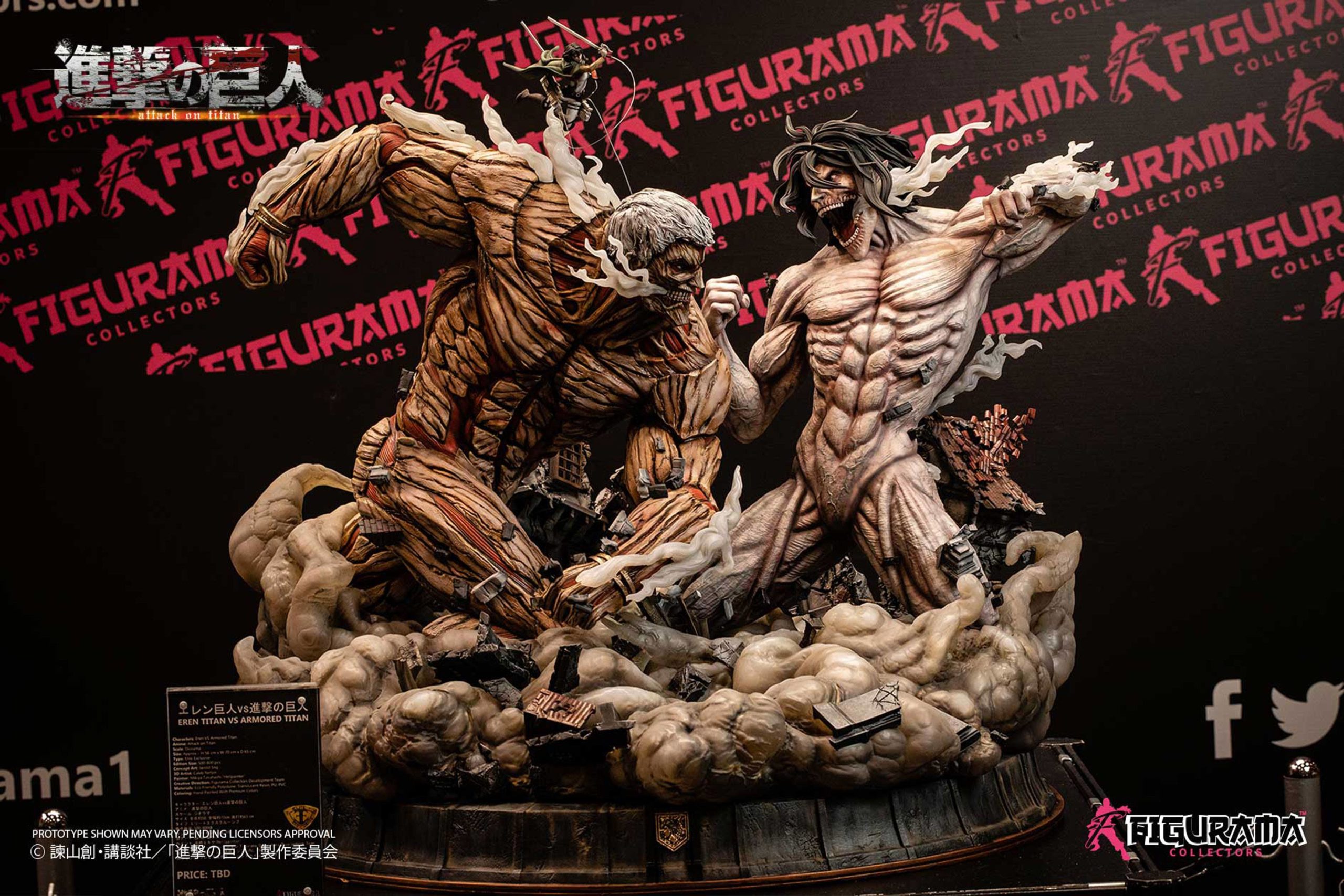 Estatua Elite Exclusive Eren vs Armored Titan