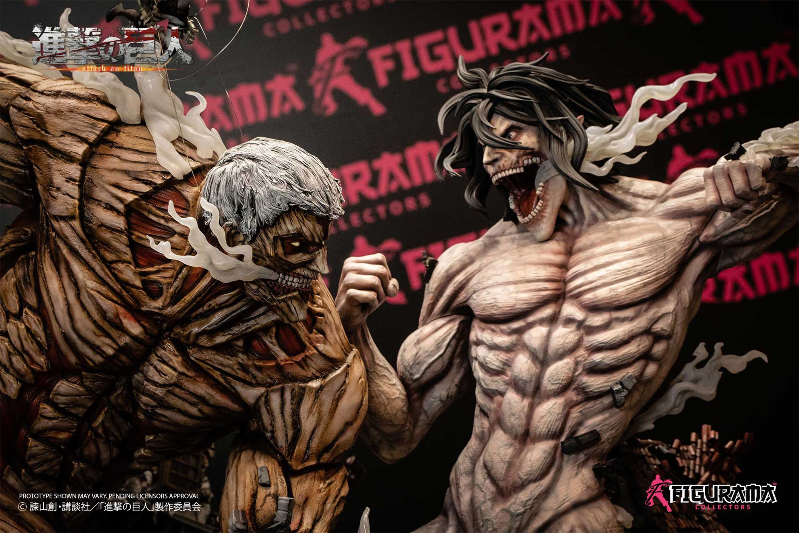 Estatua Elite Exclusive Eren vs Armored Titan