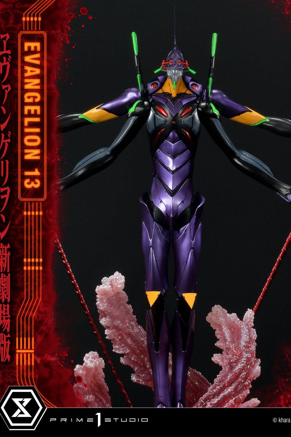 Descubre el apasionante mundo de Estatua Evangelion Unit 13 161cm.