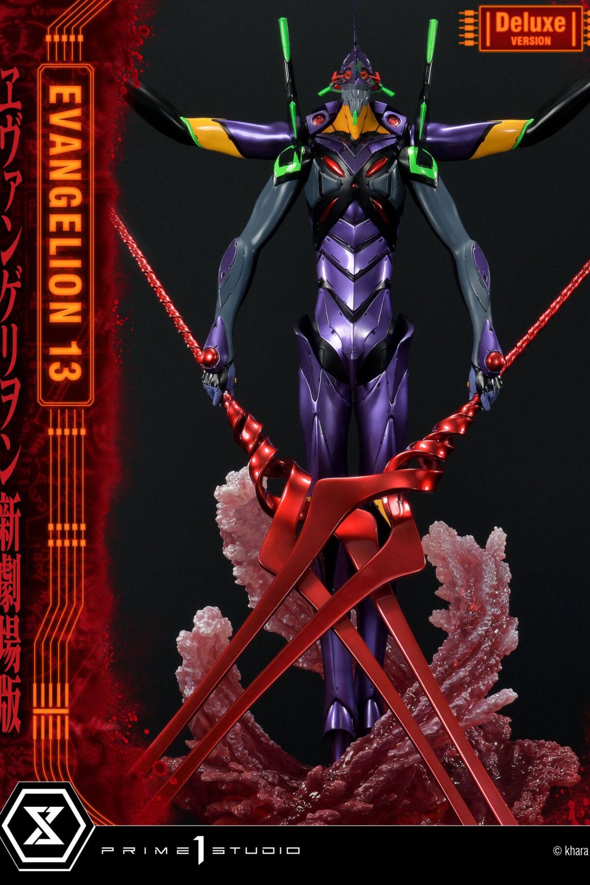 Descubre el apasionante mundo de Estatua Evangelion Unit 13 Deluxe.