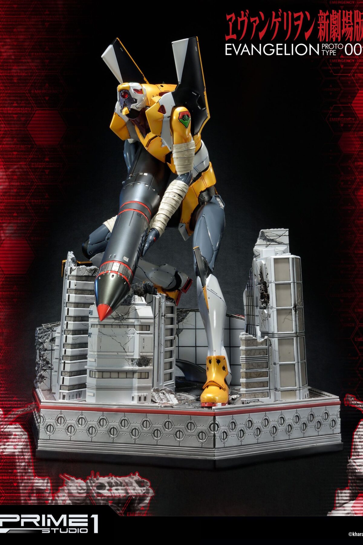 Descubre el apasionante mundo de Estatua Evangelion EVA Proto Type-00.