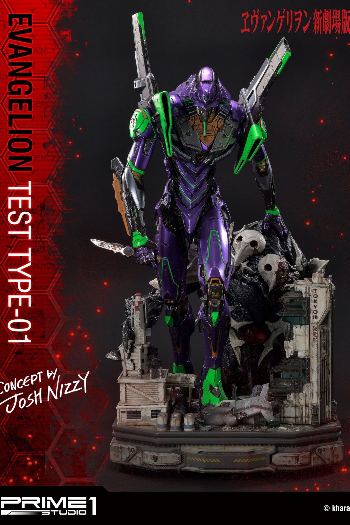 Descubre el apasionante mundo de Estatua Evangelion Test Type-01 Concept.