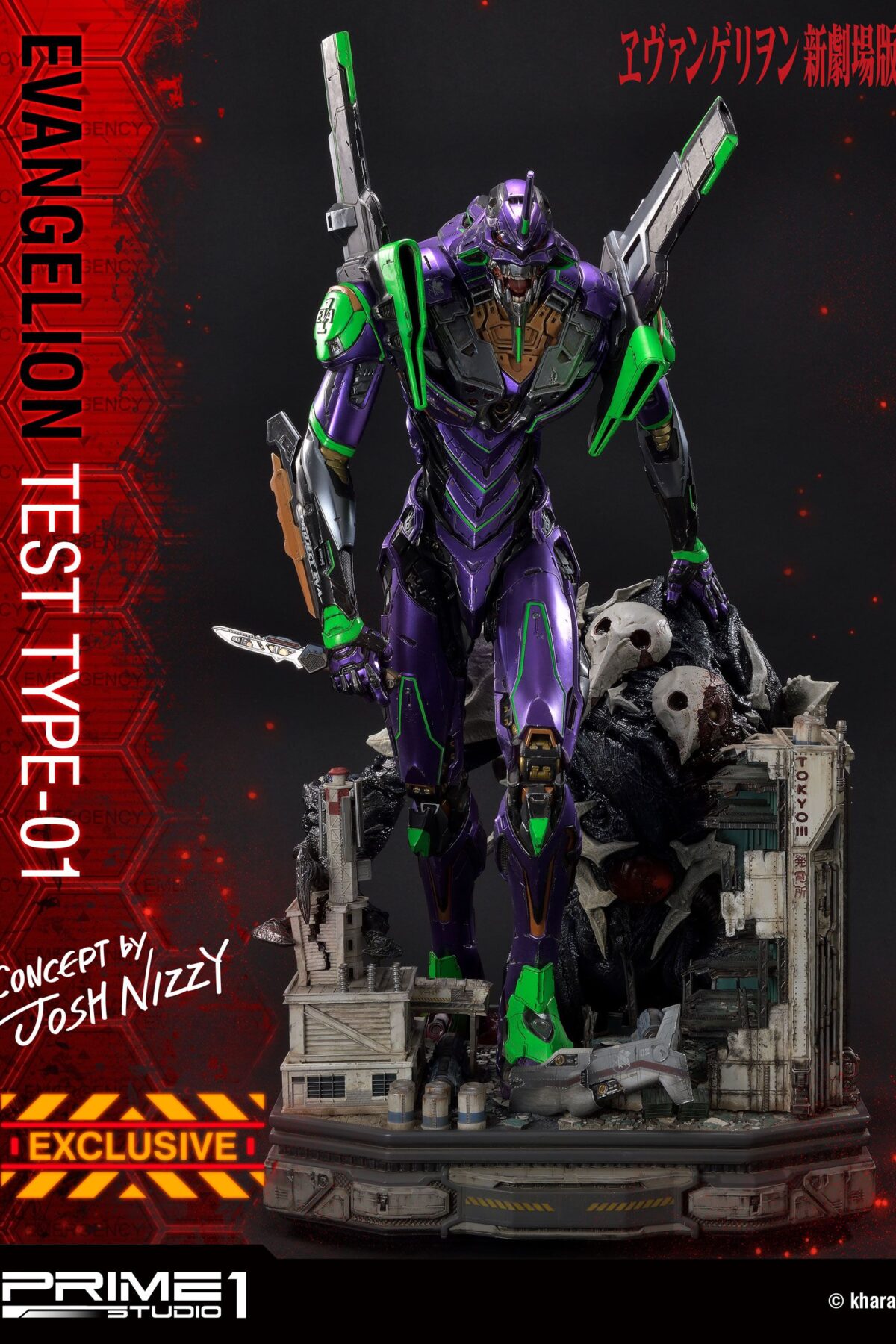 Descubre el apasionante mundo de Estatuas Evangelion Test Type-01 Concept Exclusive.