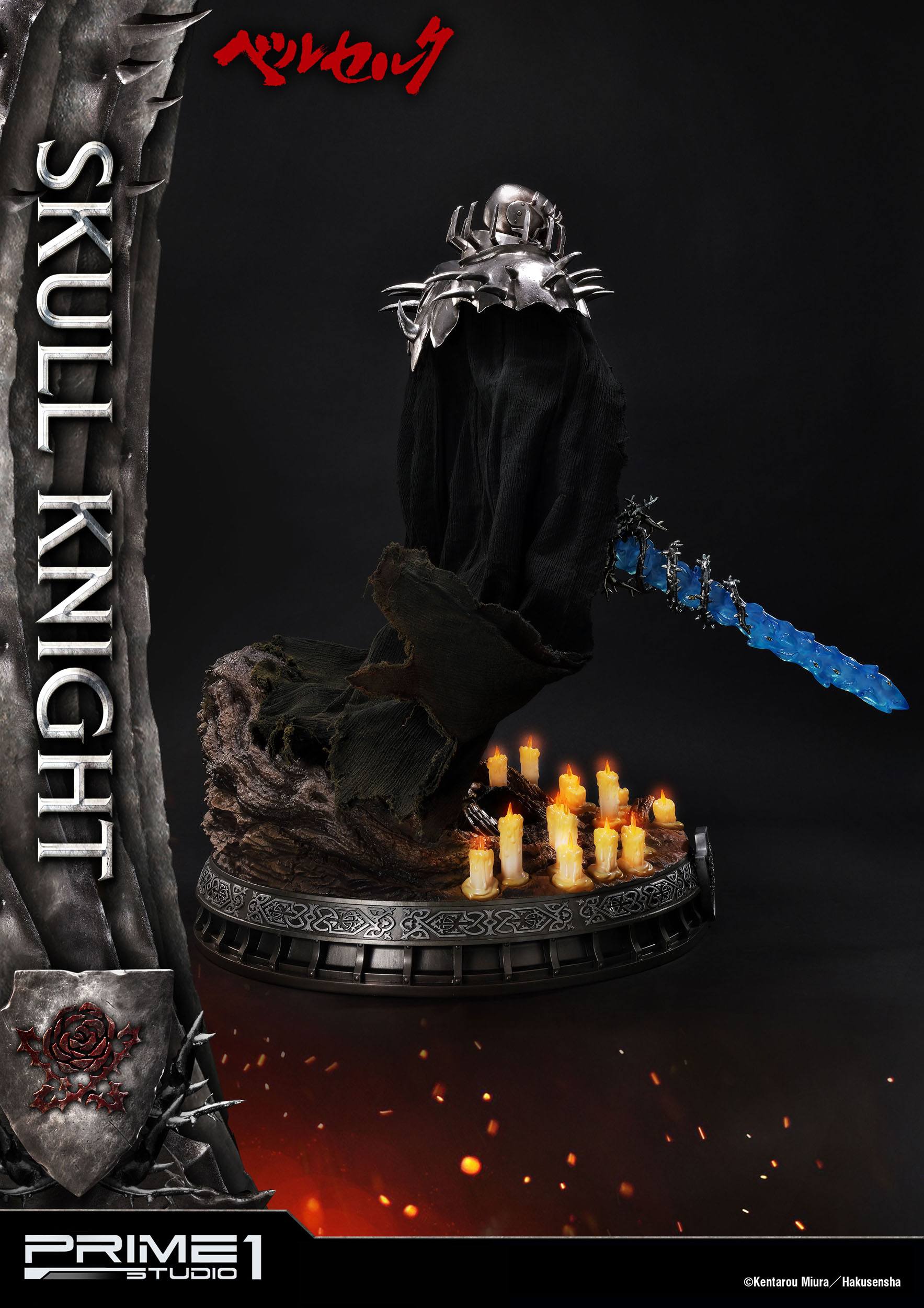 Estatua Skull Knight Berserk - Imagen 6