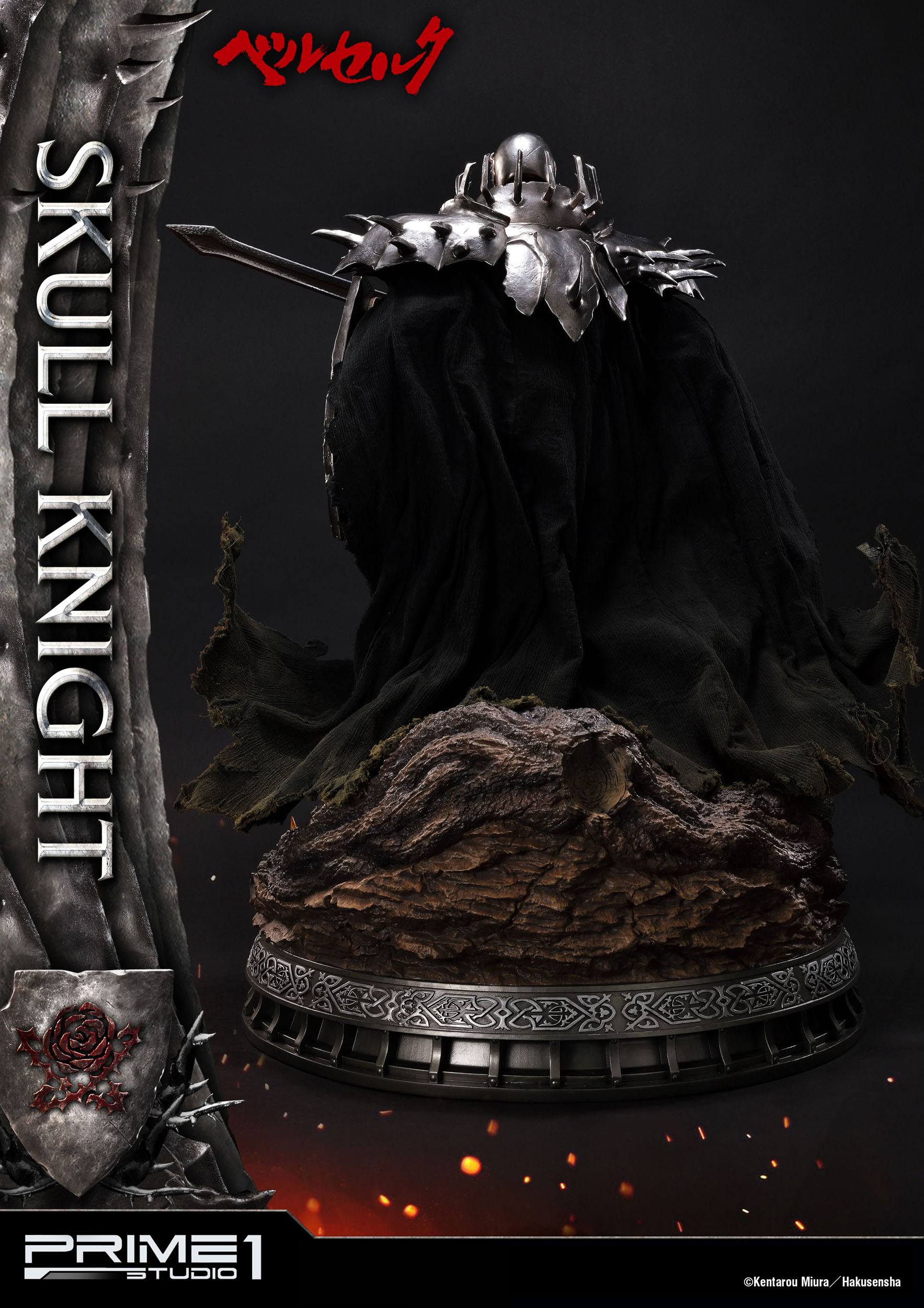 Estatua Skull Knight Berserk - Imagen 8