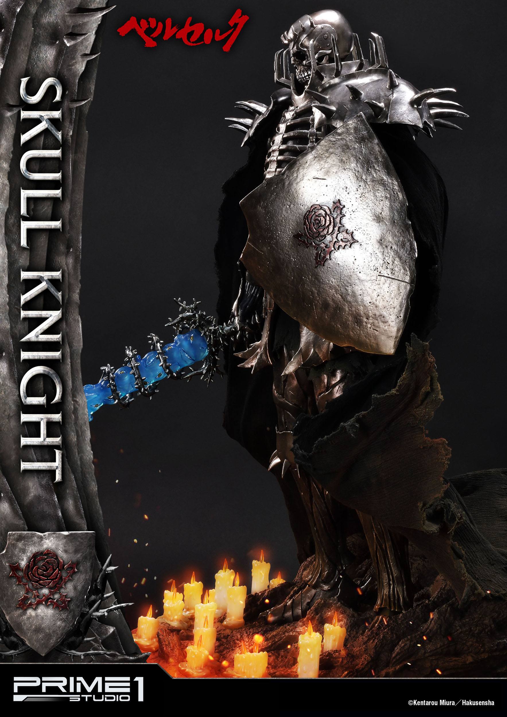 Estatua Skull Knight Berserk - Imagen 10