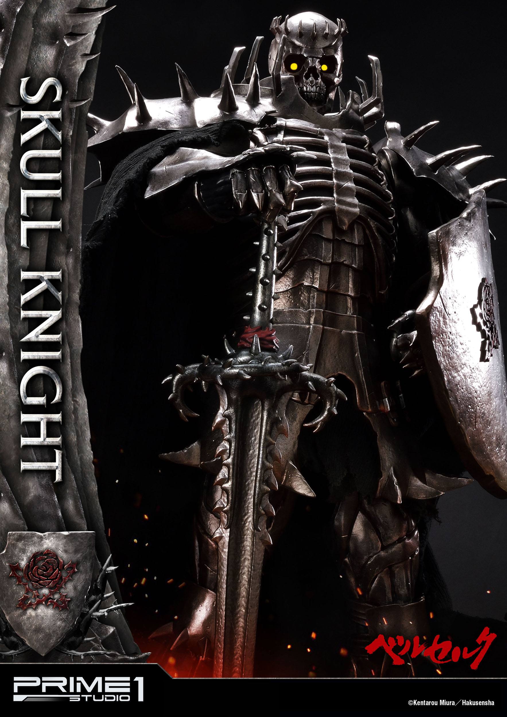 Estatua Skull Knight Berserk - Imagen 12