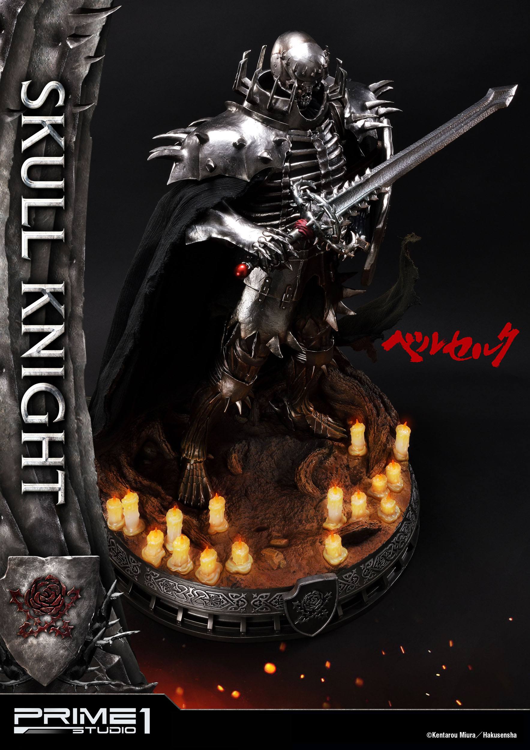 Estatua Skull Knight Berserk - Imagen 13