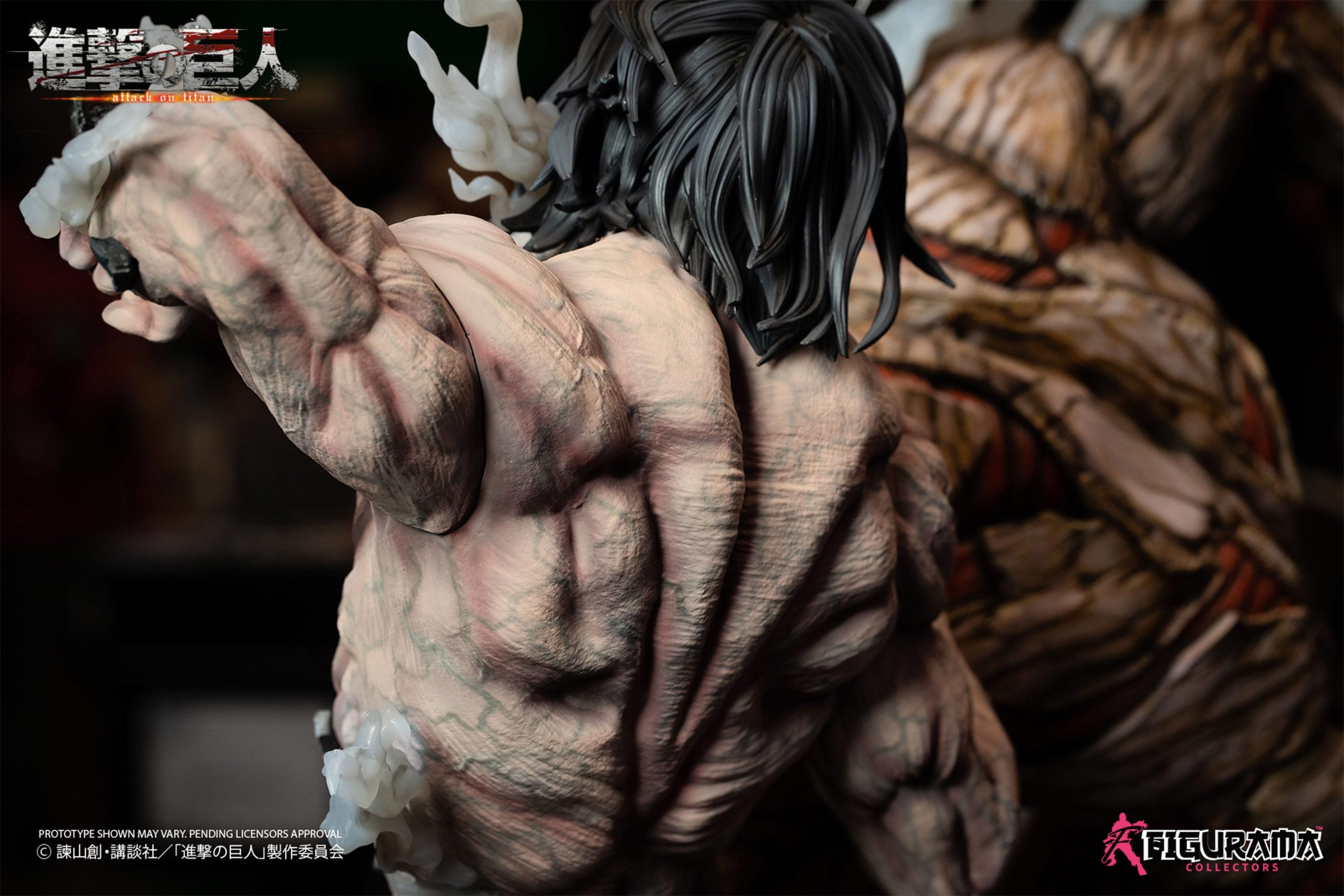 Estatua Elite Exclusive Eren vs Armored Titan