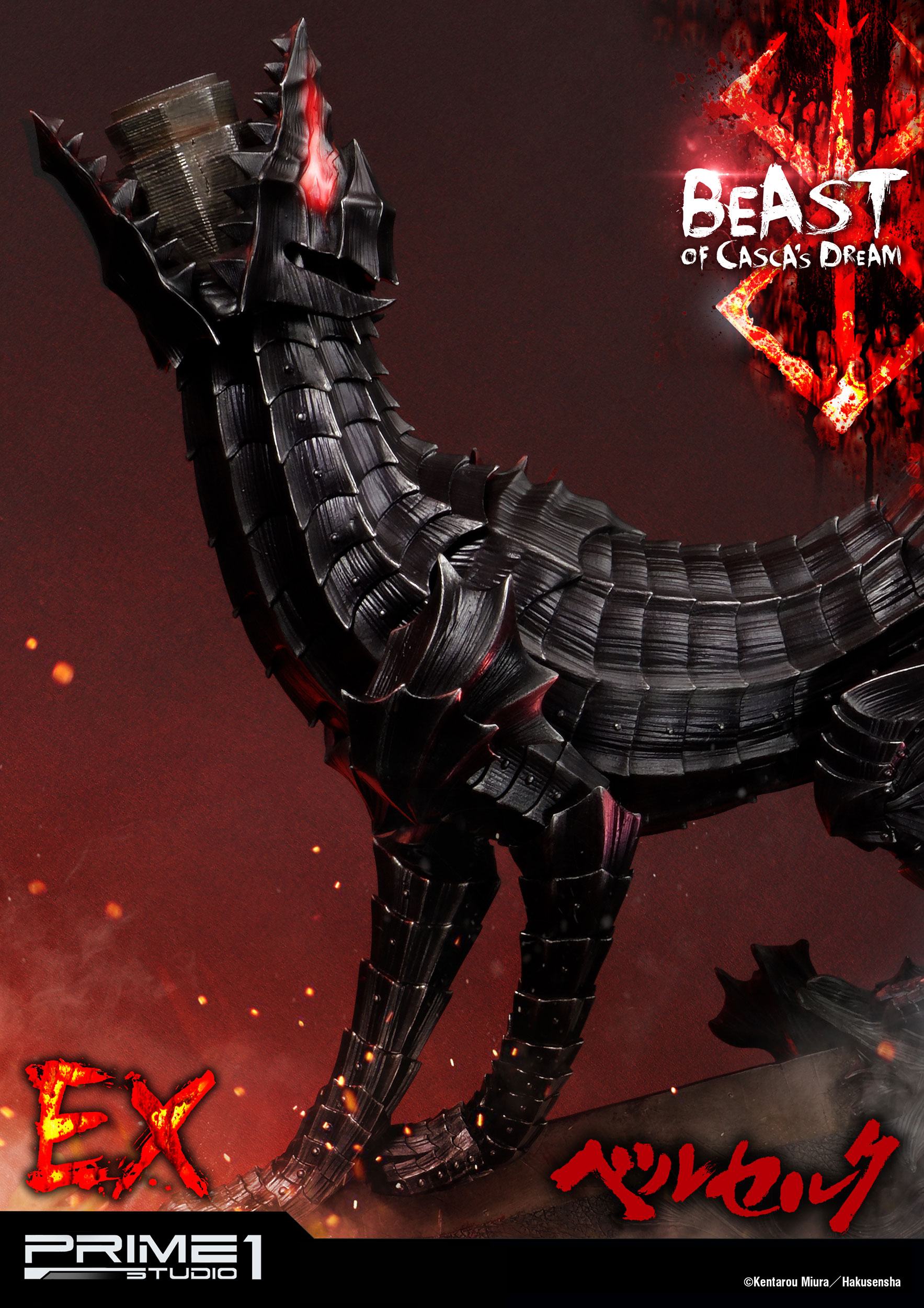 Estatua Beast Of Casca Dream y Exclusive - Imagen 2