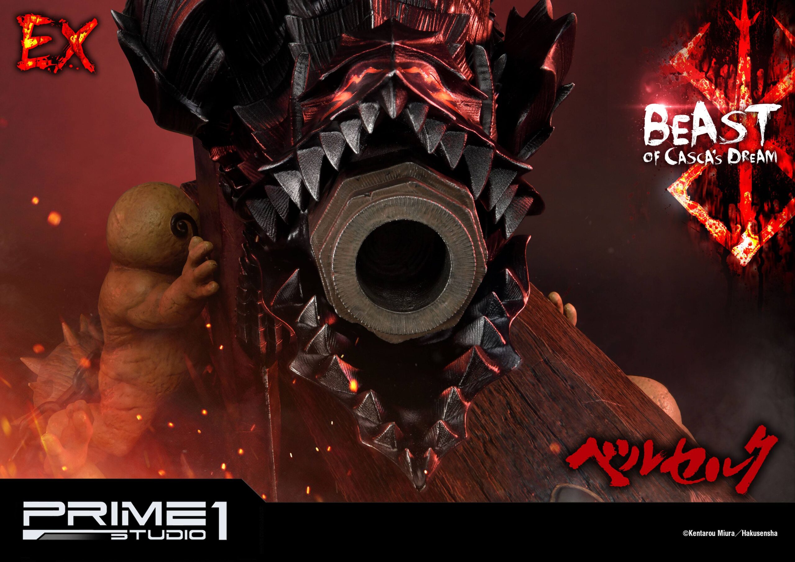 Estatua Beast Of Casca Dream y Exclusive - Imagen 4