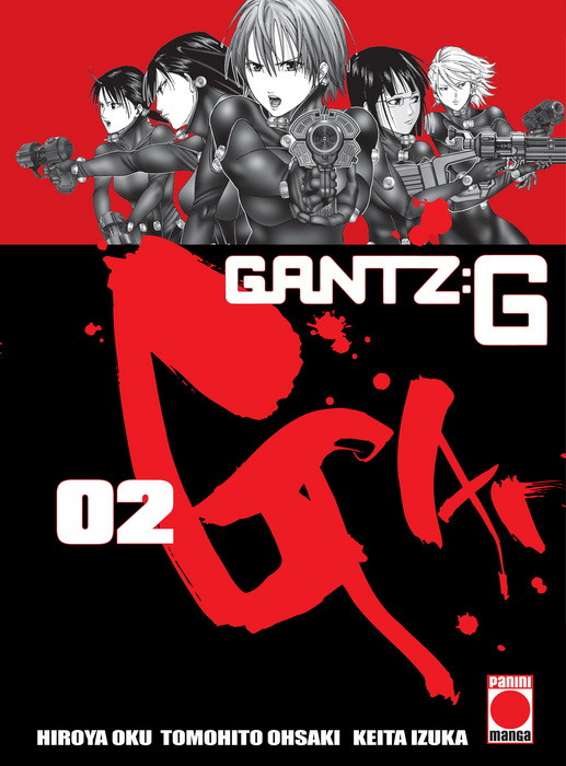 Gantz G Manga 02 » Tu Tienda Anime