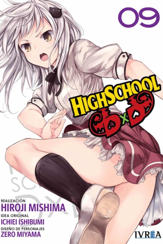 Highschool DxD » Tu Tienda Anime