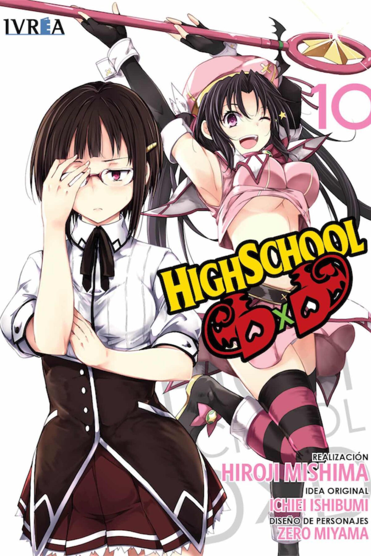 Highschool DxD » Tu Tienda Anime