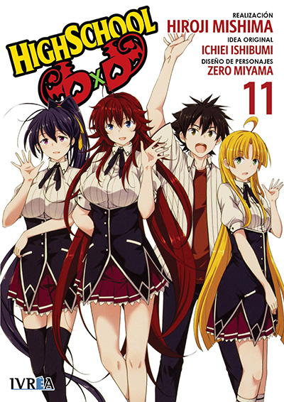 Highschool DxD » Tu Tienda Anime