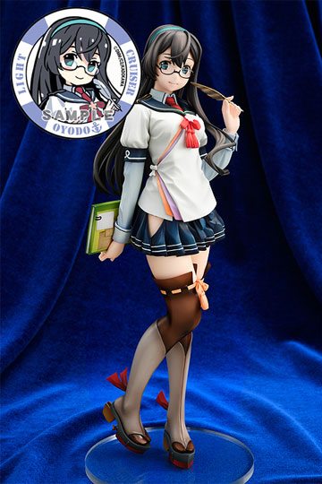 Kantai Collection Fleet Girls Collection Figura Oyodo Limited Edition » Tu Tienda Anime