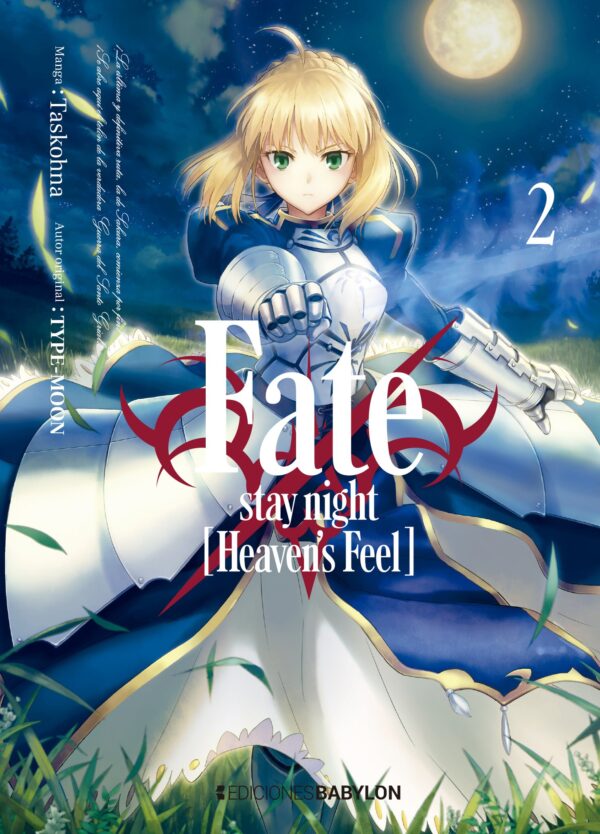 Manga Fate Stay Night Heaven's Feel 02