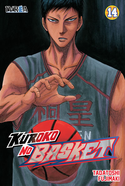 Descubre el apasionante mundo de Manga Kuroko No Basket 14.