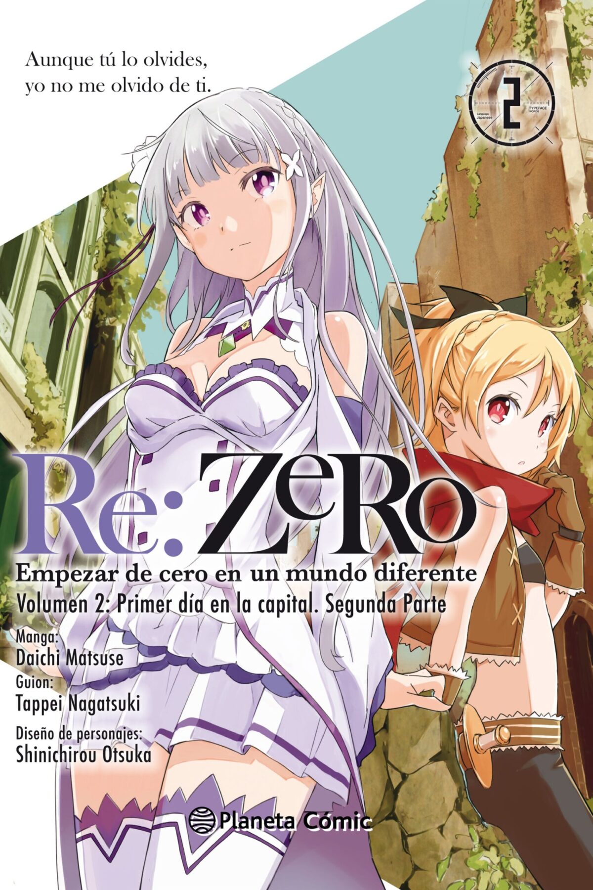 Re:Zero kara Hajimeru Isekai Seikatsu » Tu Tienda Anime