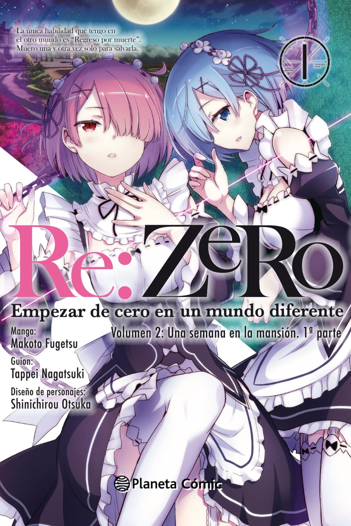 Re:Zero kara Hajimeru Isekai Seikatsu » Tu Tienda Anime