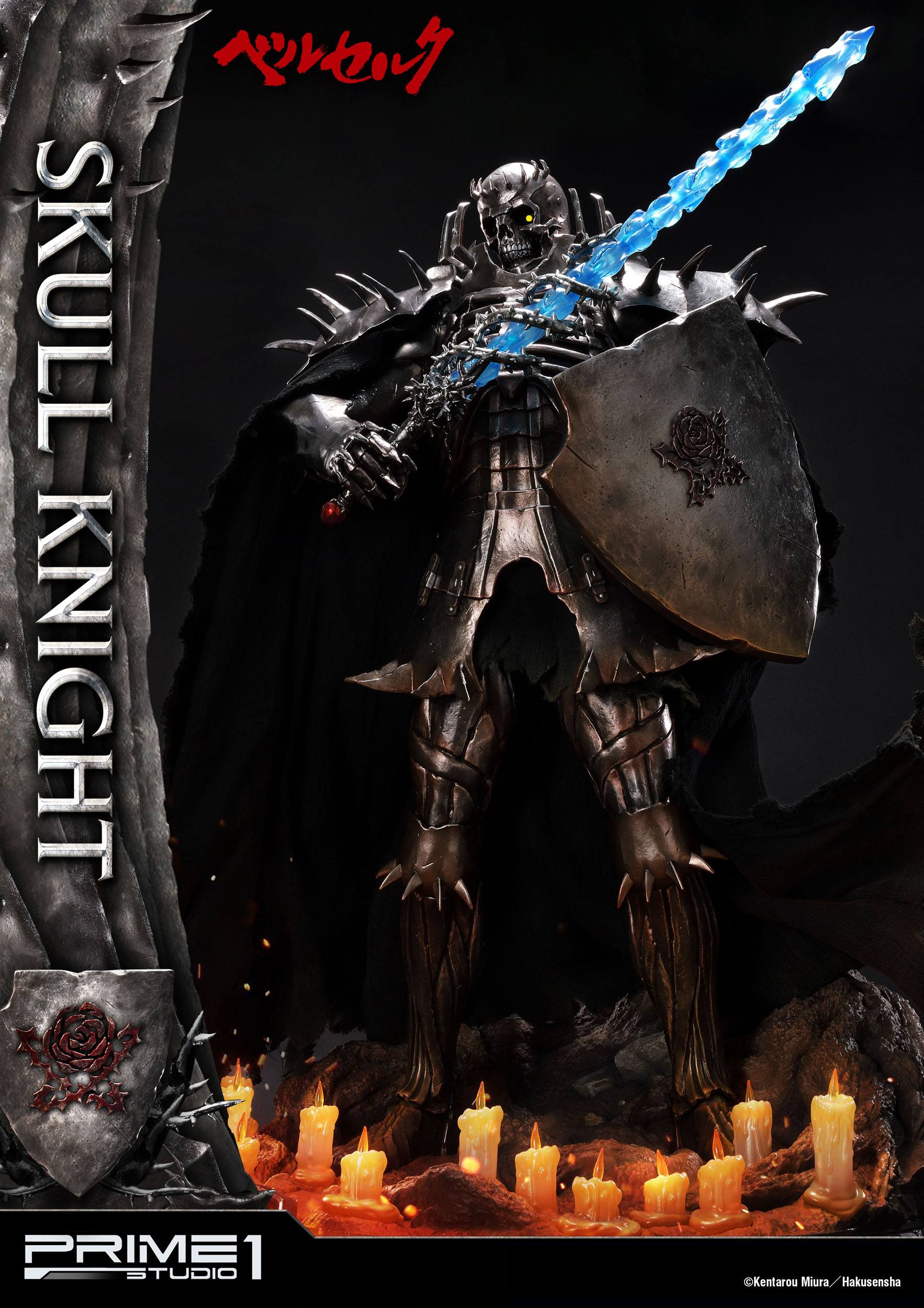 Estatua Skull Knight Berserk - Imagen 14