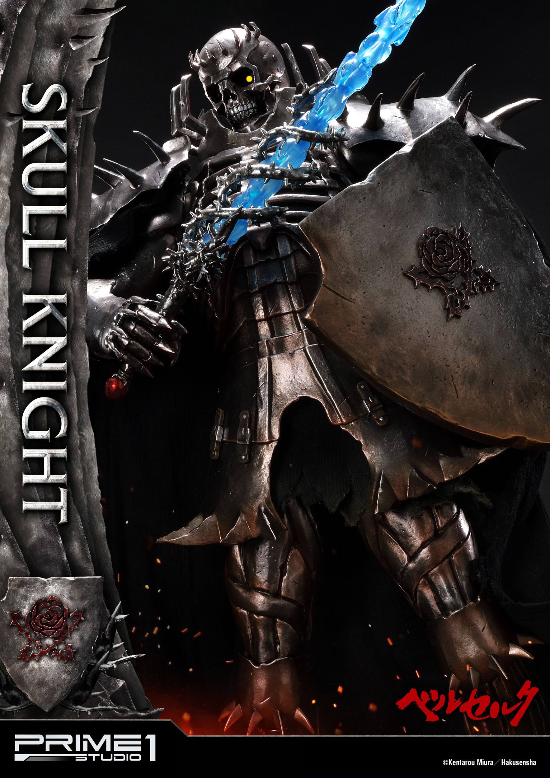 Estatua Skull Knight Berserk - Imagen 15