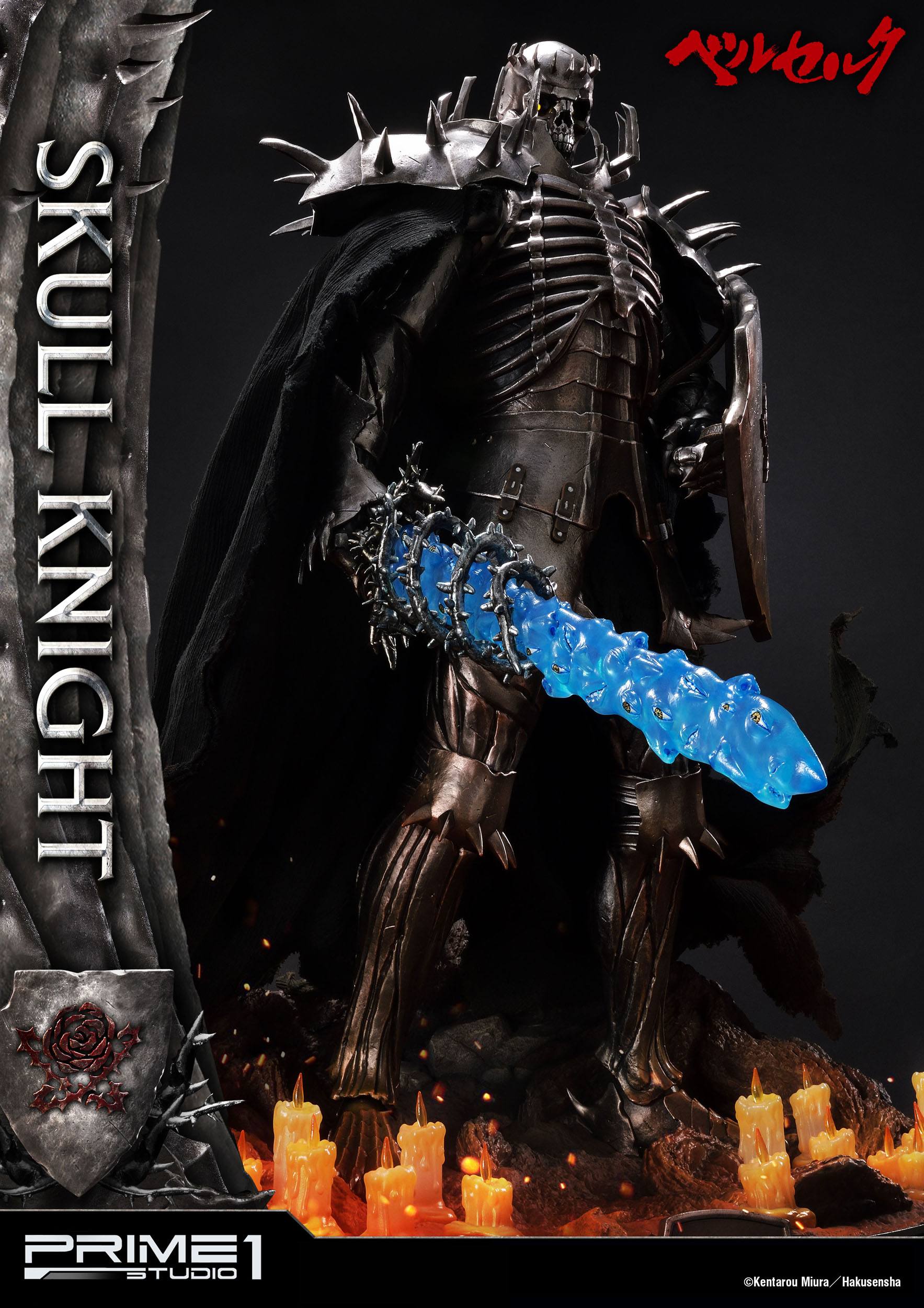 Estatua Skull Knight Berserk - Imagen 16