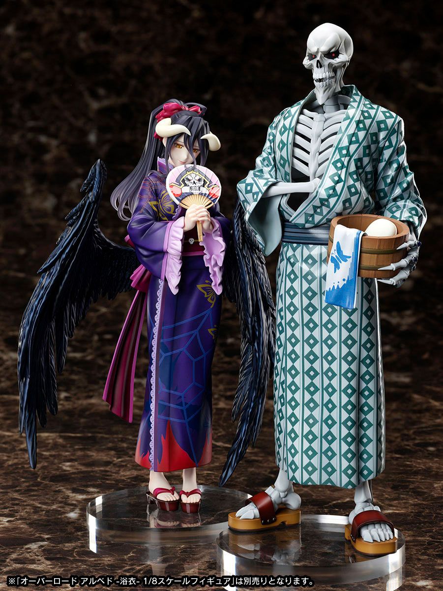 Figura Overlord Ainz Ooal Gown Yukata - Imagen 9