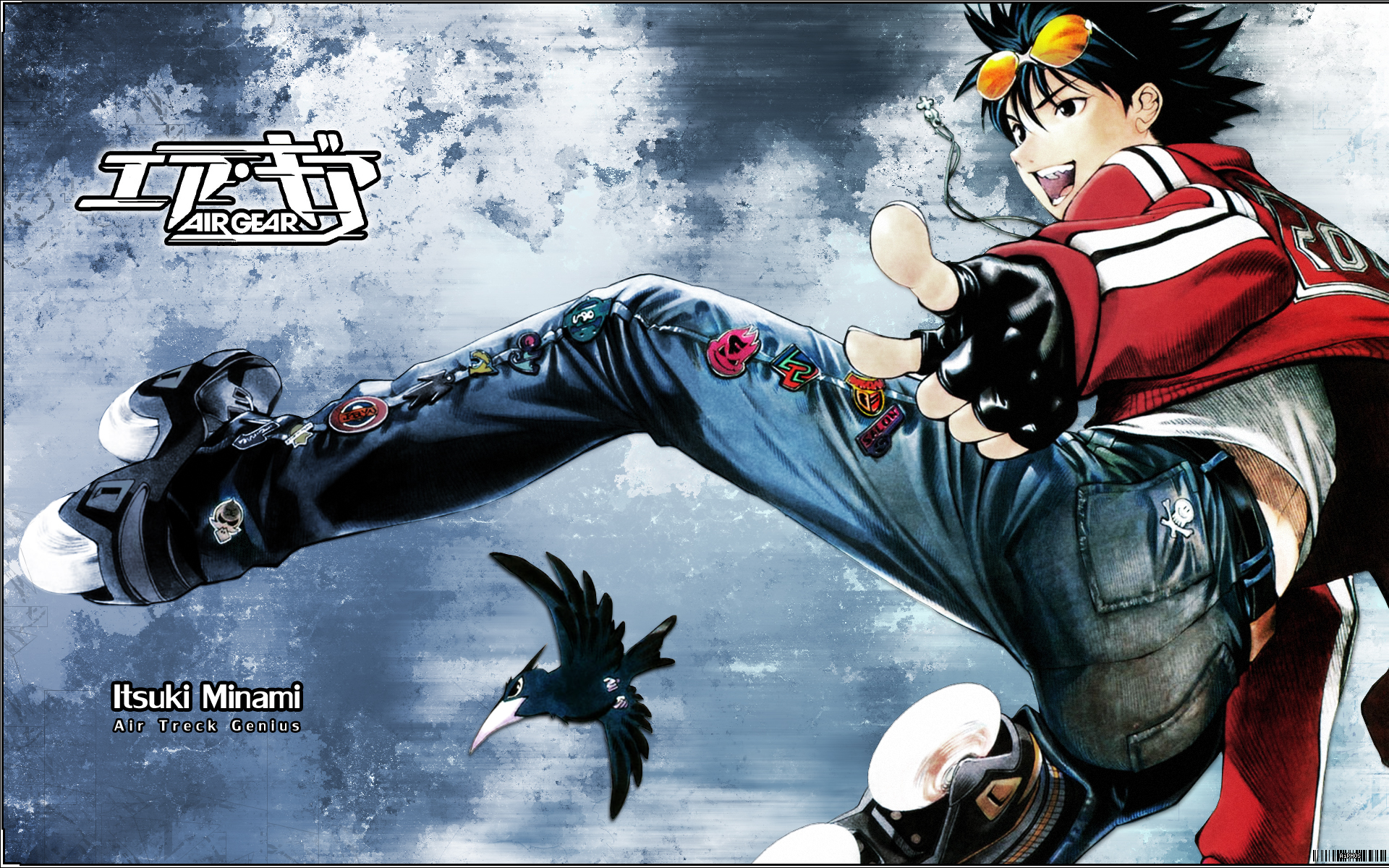 Air Gear